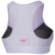 Mizuno Γυναικείο μπουστάκι Daybreakers Padded Bra